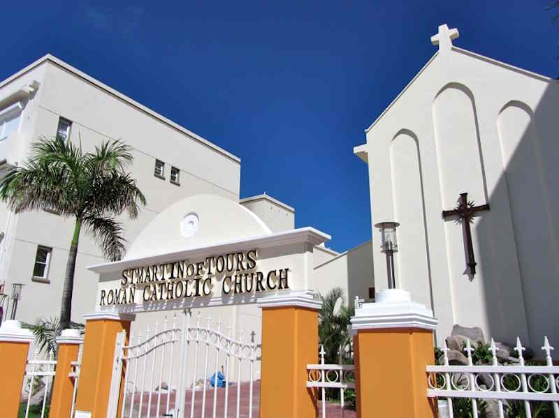 St. Martin of Tours Roman Catholic Church